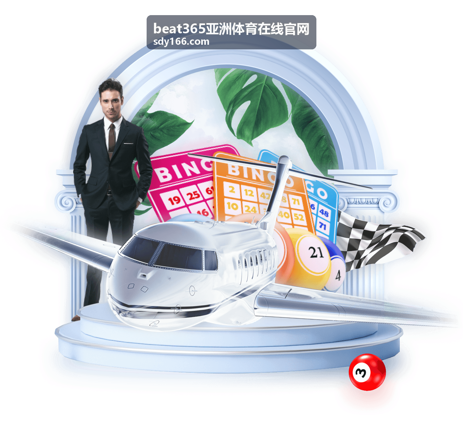 beat365亚洲体育在线官网赛事直播入口封面