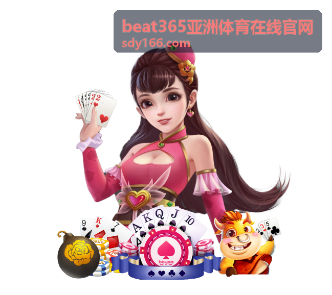 杯赛射手与关键球员数据封面